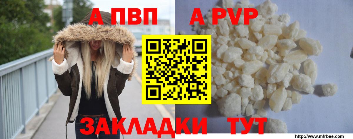 МАРИХУАНА  Вход с VPN  МЕФ   ЭКСТАЗИ  Красноярск  ГАШИШ  КОКАИН  Cocaine 