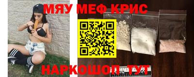 jwh Коммунар