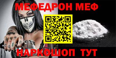 jwh Коммунар