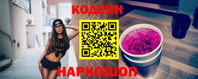 прущий лед Конаково