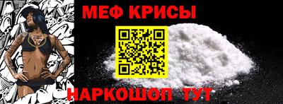 прущий лед Конаково