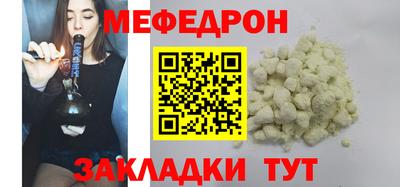 дурь Комсомольск-на-Амуре