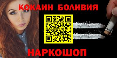дурь Комсомольск-на-Амуре