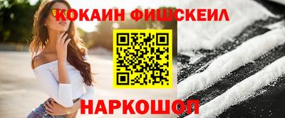дурь Комсомольск-на-Амуре
