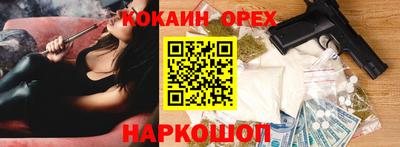 jwh Коммунар