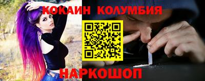 jwh Коммунар