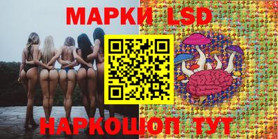 дурь Комсомольск-на-Амуре