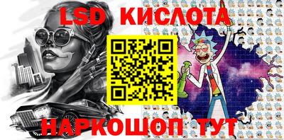 jwh Коммунар