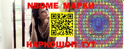 прущий лед Конаково