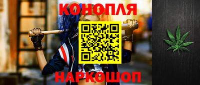 jwh Коммунар