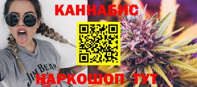 jwh Коммунар