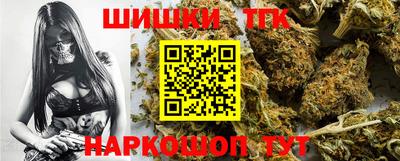 jwh Коммунар