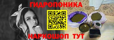 jwh Коммунар