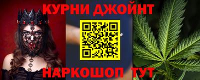 дурь Комсомольск-на-Амуре