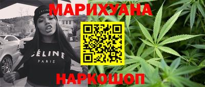 дурь Комсомольск-на-Амуре