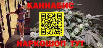 jwh Коммунар