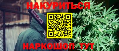 прущий лед Конаково