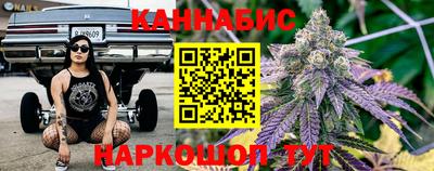 дурь Комсомольск-на-Амуре
