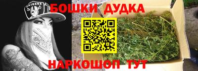 jwh Коммунар