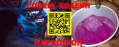 прущий лед Конаково