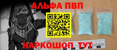 jwh Коммунар