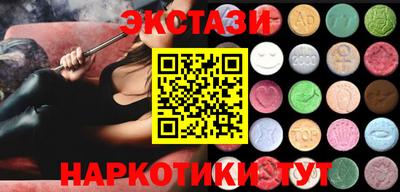 дурь Комсомольск-на-Амуре