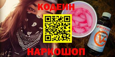 jwh Коммунар