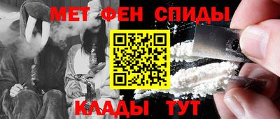 прущий лед Конаково