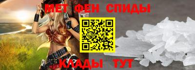 дурь Комсомольск-на-Амуре