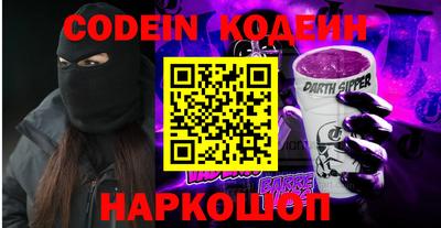 прущий лед Конаково