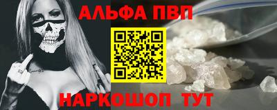 jwh Коммунар