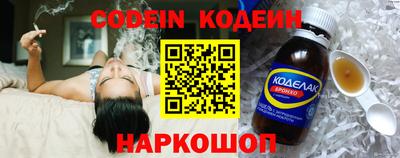 дурь Комсомольск-на-Амуре