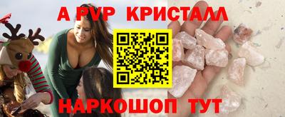 jwh Коммунар