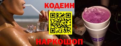 jwh Коммунар