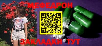 jwh Коммунар