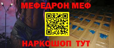 jwh Коммунар