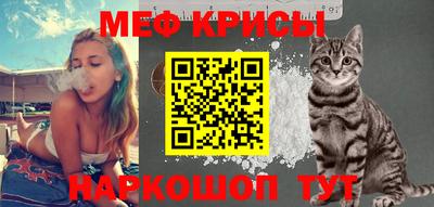 дурь Комсомольск-на-Амуре